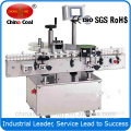 cheap price for automatic flat sticker labelling machine